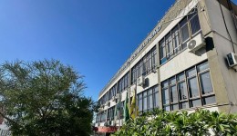 Prefeitura terá ponto facultativo nesta quarta-feira (28)