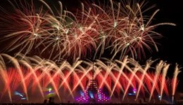 PCPR alerta sobre os impactos e a proibição do uso de fogos com estampido