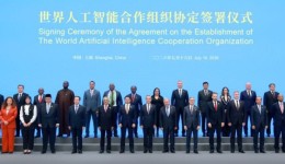 Brasil deve aproveitar aliança com China para soberania digital em IA