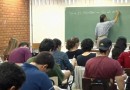 Greve de professores é aprovada e paralisações podem começar em 23 de março