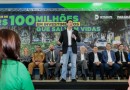 Detran-PR destina R$ 103,8 milhões para fortalecer ações de segurança no trânsito no Paraná
