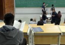 Prouni abre inscrições do primeiro semestre de 2022