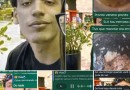 Jovem é preso após envenenar a mãe a pedido da namorada; mensagens perturbadoras vêm à tona
