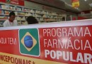 Saúde descredencia mais de 9 mil estabelecimentos do Farmácia Popular