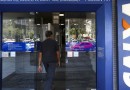 Agências bancárias fecham nesta quinta e voltam a funcionar na sexta