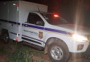 Após exame cadavérico, autoridades confirmam que corpo encontrado é do homem suspeito de cometer estupro de vulnerável