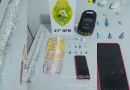 Polícia Militar apreende maconha, crack e cocaína durante abordagem