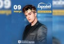 Definido o primeiro show da Expobel 2024