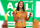 Marmeleirense Amanda conquista título nacional de kickboxing