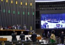 PEC do voto impresso auditável é rejeitada pela Câmara de Deputados
