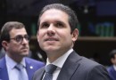 Hugo Motta assume a Câmara, defende pagamento de emendas e cita Ulysses ao pregar respeito à democracia
