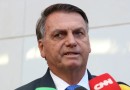 Após indiciamento, julgamento de Bolsonaro e demais indiciados pode ocorrer em 2025