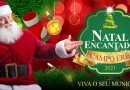 Campo Erê divulga programação do Natal Encantado
