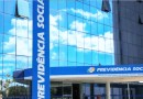 Agências do INSS fecham de quarta a sexta-feira desta semana