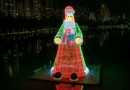 Londrina pode ter maior Papai Noel iluminado do mundo