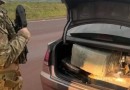 PRF apreende 189 quilos de maconha e carro roubado na BR-277