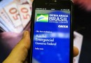 Auxílio emergencial é pago a beneficiários do Bolsa Família com NIS 9
