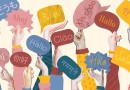 Estudo aponta que falar mais de um idioma pode ajudar a retardar envelhecimento do cérebro