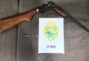 Polícia Militar apreende arma de fogo no interior do município