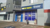 Poupatempo Cidade Norte passa por reformas e atendimentos são redirecionados