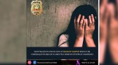 Homem é condenado a mais de 22 anos de prisão por estupro de vulnerável