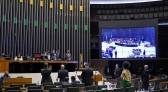 PEC do voto impresso auditável é rejeitada pela Câmara de Deputados