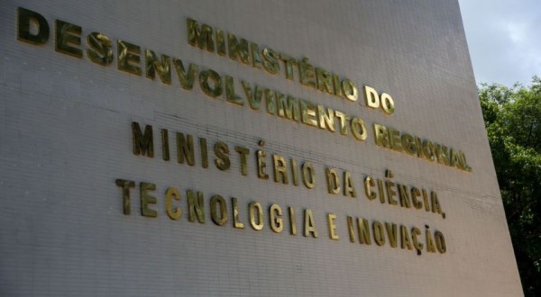 Governo autoriza concurso para Ciência e Tecnologia com 814 vagas