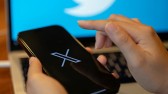 Rede social X solicita ao STF desbloqueio da plataforma no Brasil